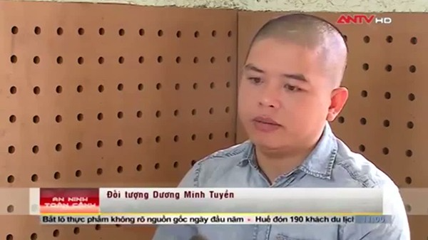 Dương Minh Tuyền được phỏng vấn khi đang thi hành án