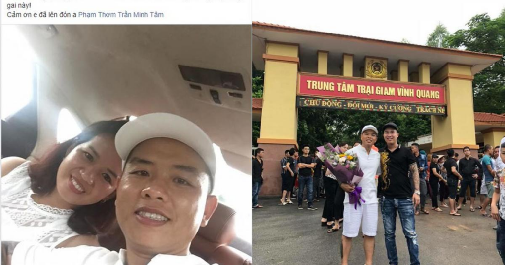 Dương Minh Tuyền ra tù trước hạn có đúng không?